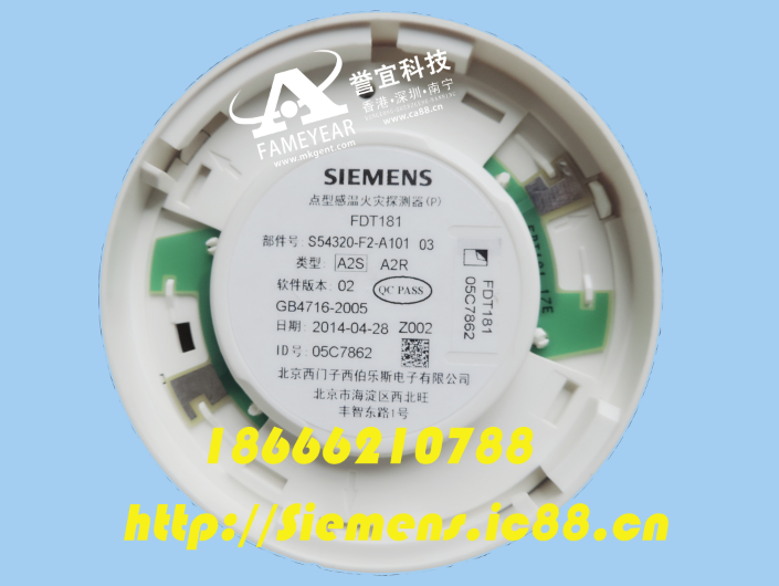 SIEMENS¸б FDT181͸»̽ ԭװƷ ֱ